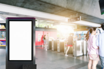 blank advertising billboard at subway or train station.