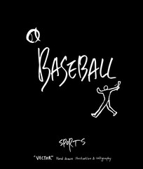 스포츠 포스터 / 손으로 그린 스포츠 그림