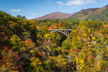 Naruko Gorge ,one of the Tohoku Region's most scenic gorges, located in north-western Miyagi Prefecture