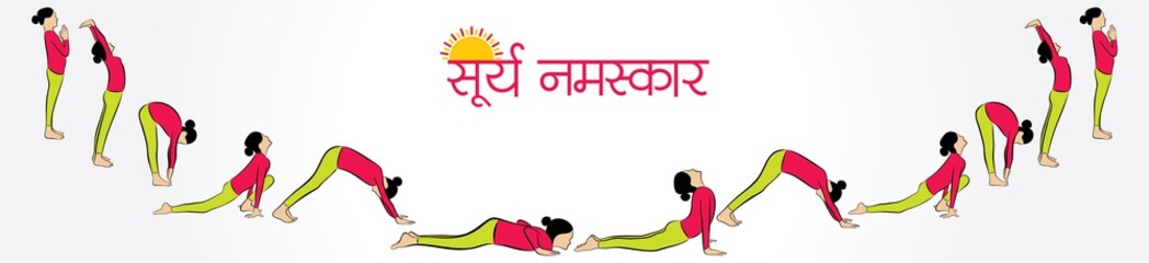 surya Namaskar" photos, royalty-free images, graphics, vectors ...