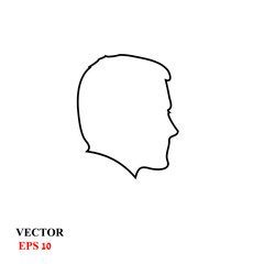 the profile of a male face. vector illustration