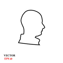 the profile of a male face. vector illustration