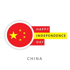 Fototapeta na wymiar Happy China Independence Day Vector Template Design Illustrator