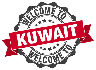Kuwait round ribbon seal
