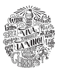 Funny typography poster with quote about wine, lettering in bottle