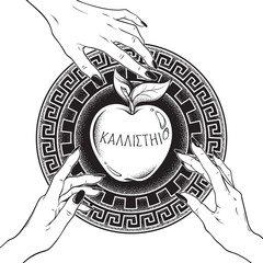 Golden apple of discord, hellenistic mythology, gift to a goddesses. Inscription on ancient greek says - For the fairest. Boho sticker, print or blackwork flash tattoo design vector illustration.