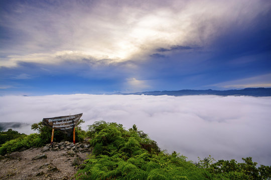 The mist on the mountain, Gunung Silipat in Yala province south Thailand.