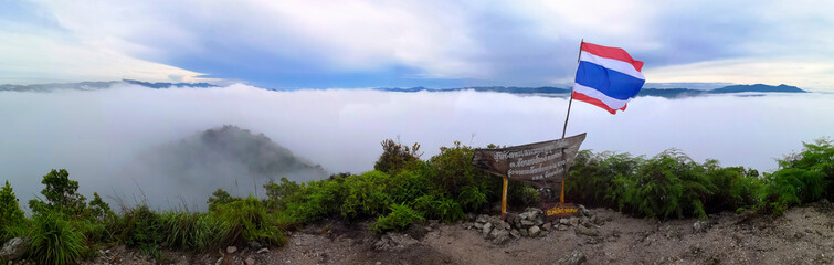The mist on the mountain, Gunung Silipat in Yala province south Thailand.