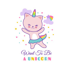 Funny pet white cat unicorn. Cute vector graphics for little girl t-shirts