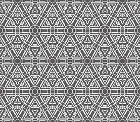 Vector seamless pattern with geometric style background. for printing on fabric, paper for scrapbooking, wallpaper, cover, page book.