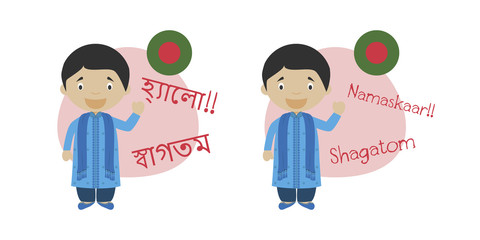 Vector illustration of cartoon characters saying hello and welcome in Bengali or Bangla and its transliteration into latin alphabet