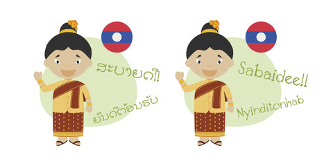 Vector illustration of cartoon characters saying hello and welcome in Lao and its transliteration into latin alphabet