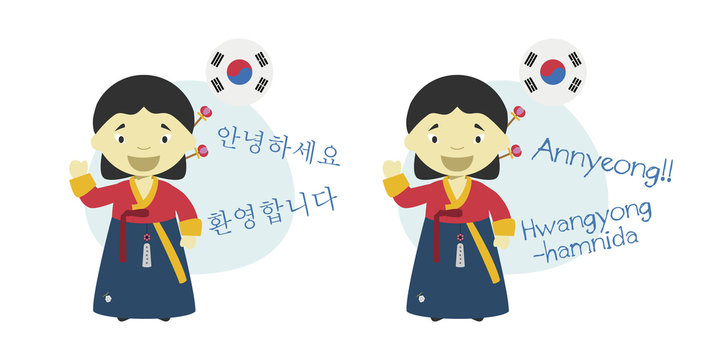 Vector illustration of cartoon characters saying hello and welcome in Korean and its transliteration into latin alphabet