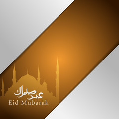 Eid Mubarak vector greeting with arabic calligraphy and islamic background