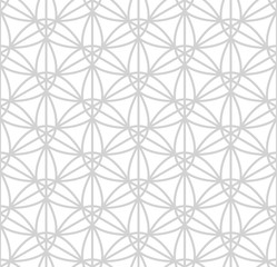 Seamless stylish geometric pattern. Vector modern texture