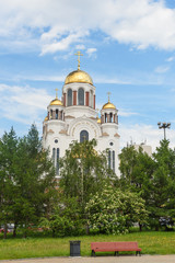 Fototapeta na wymiar Church on Blood in Honour in Yekaterinburg. Russia