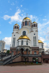 Fototapeta na wymiar Church on Blood in Honour in Yekaterinburg. Russia
