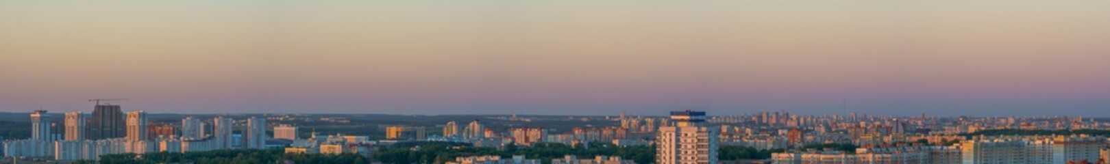 Fototapeta na wymiar Panorama of the city of Minsk