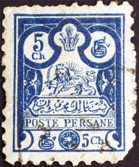 Iranian postage stamp of 1891