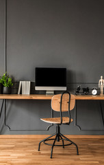 Grey minimal workspace interior