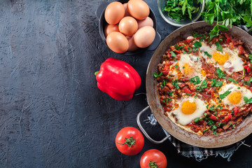 Shakshuka in a frying pan