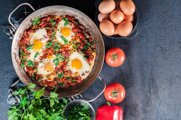 Shakshuka in a frying pan