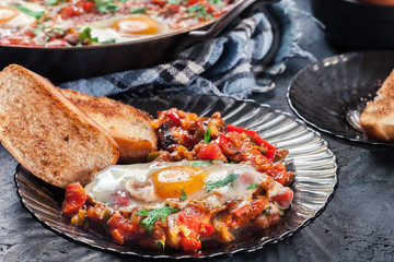 Portion of shakshuka on a plate
