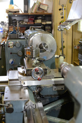 engin disc