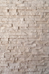 wall made of white brick