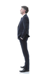 side view. Portrait of serious businessman.