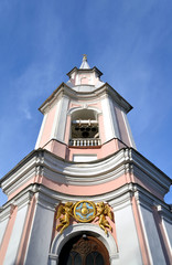 Fototapeta na wymiar St. Andrew Cathedral in St. Petersburg.