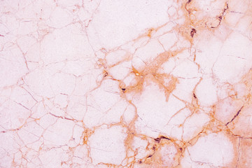 Naklejka premium natural marble plate background