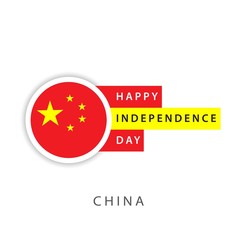 Happy China Independence Day Vector Template Design Illustrator
