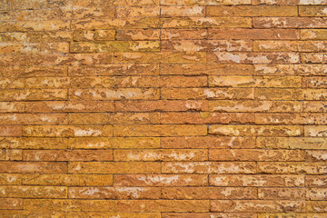 Ancient Roman brickwork. Bricks, Roman concrete, Rome.