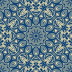 Seamless floral background. decorative texture for wallpaper, invitation. Vector illustration