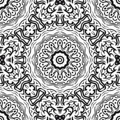 Unique, abstract floral color pattern. Seamless vector illustration. For design, wallpaper, background, print