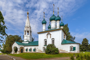 Fototapeta na wymiar Church of Nicholas the Rubleny, Yaroslavl