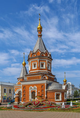 Chapel of Alexander Nevsky, Yaroslavl