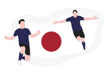 Japan fifa football team world cup 2018