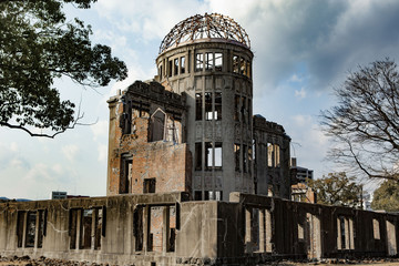 Dome de Genbaku &agrave; Hiroshima