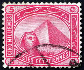 Postage stamp Egypt 1888 Sphinx and pyramids