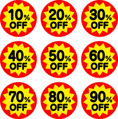 割引のシールのセット