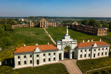 Aerial view of Ruzhany Palace on sunny day, Belarusian attractio