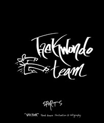 스포츠 포스터 / 손으로 그린 스포츠 그림