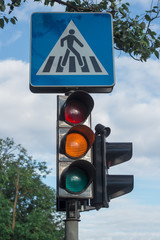 Red green yellow trafic lights