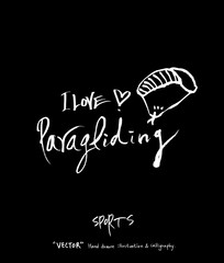 스포츠 포스터 / 손으로 그린 스포츠 그림