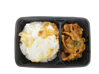  curry  pork with spicy Thai food and egg fried on rice isolated on white background