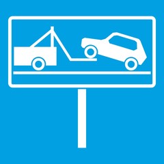 No parking sign icon white isolated on blue background vector illustration