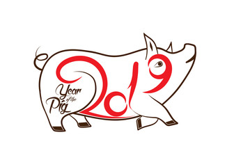 Pig is a symbol of the 2019 Chinese New Year