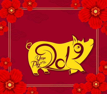 2019 chinese new year calendar. Year of the pig